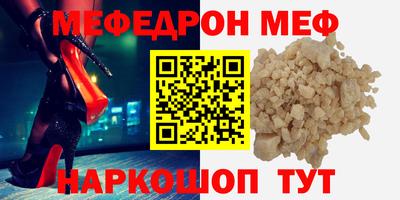 ешки Аргун