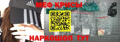 стаф Апрелевка