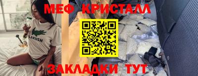 ешки Аргун