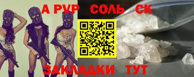 ешки Аргун