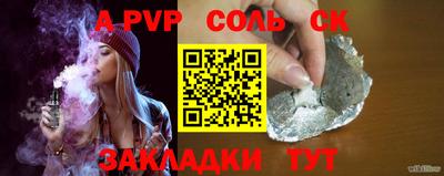 ешки Аргун