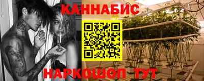 стаф Апрелевка