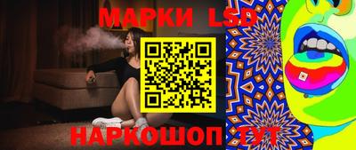 ешки Аргун