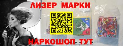 ешки Аргун