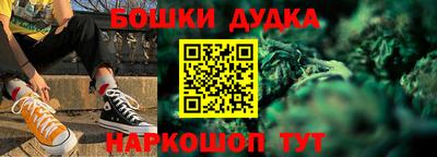 ешки Аргун
