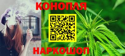 кокаин премиум Апшеронск