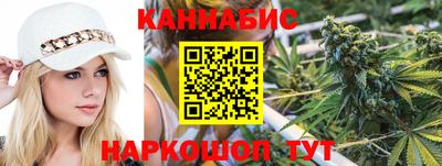 кокаин премиум Апшеронск