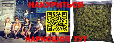 кокаин премиум Апшеронск