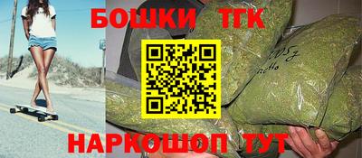 ешки Аргун