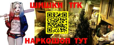 стаф Апрелевка