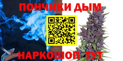 ешки Аргун