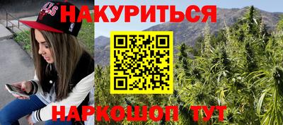 стаф Апрелевка