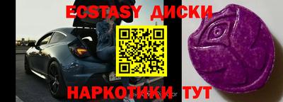 стаф Апрелевка