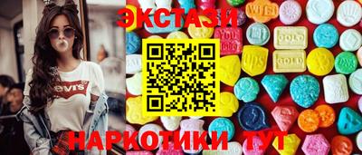 ешки Аргун