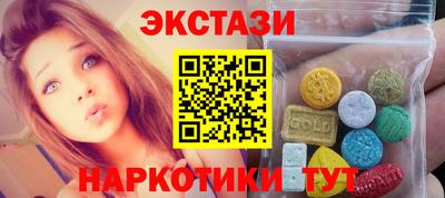 стаф Апрелевка