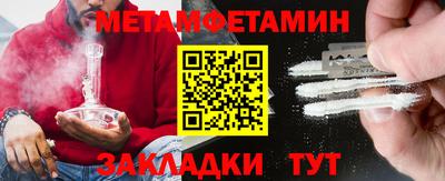 стаф Апрелевка