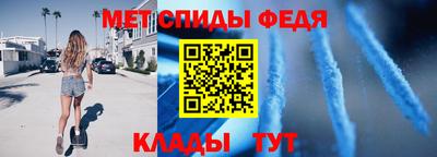 ешки Аргун