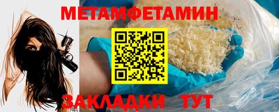 ешки Аргун