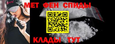 ешки Аргун