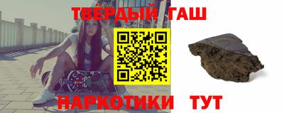 ешки Аргун