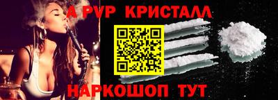 ешки Аргун