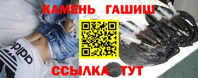 стаф Апрелевка