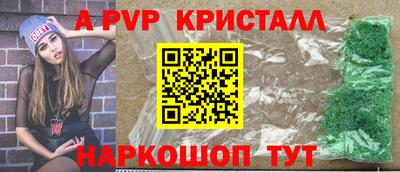ешки Аргун