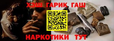 ешки Аргун