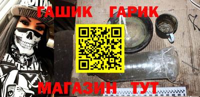 ешки Аргун
