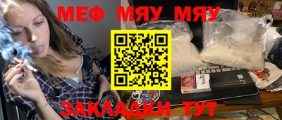 ешки Аргун