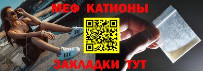 стаф Апрелевка