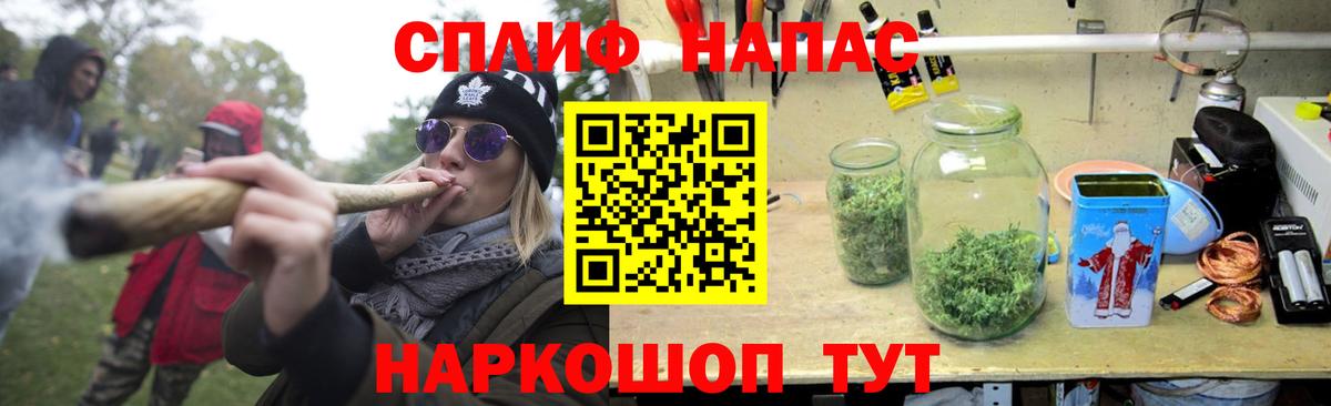 Каннабис конопля Вязники